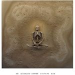 Dust to Dust – Mud No.15, Bones with the Zen View 290x290x45cm Comprehensive Material 2010