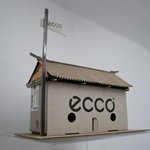 高岩松   ECCO（侧面） 纸盒  40x20x40cm  2007-2008