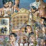 肃静-状态 布面油画 161x130cm  1996