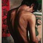 活着 布面油画  149x93cm   2006